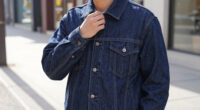 15 Best Denim Jackets in 2026